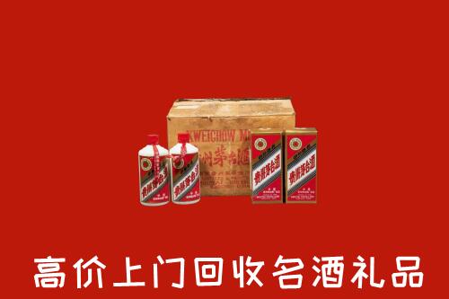 大同回收铁盖茅台酒